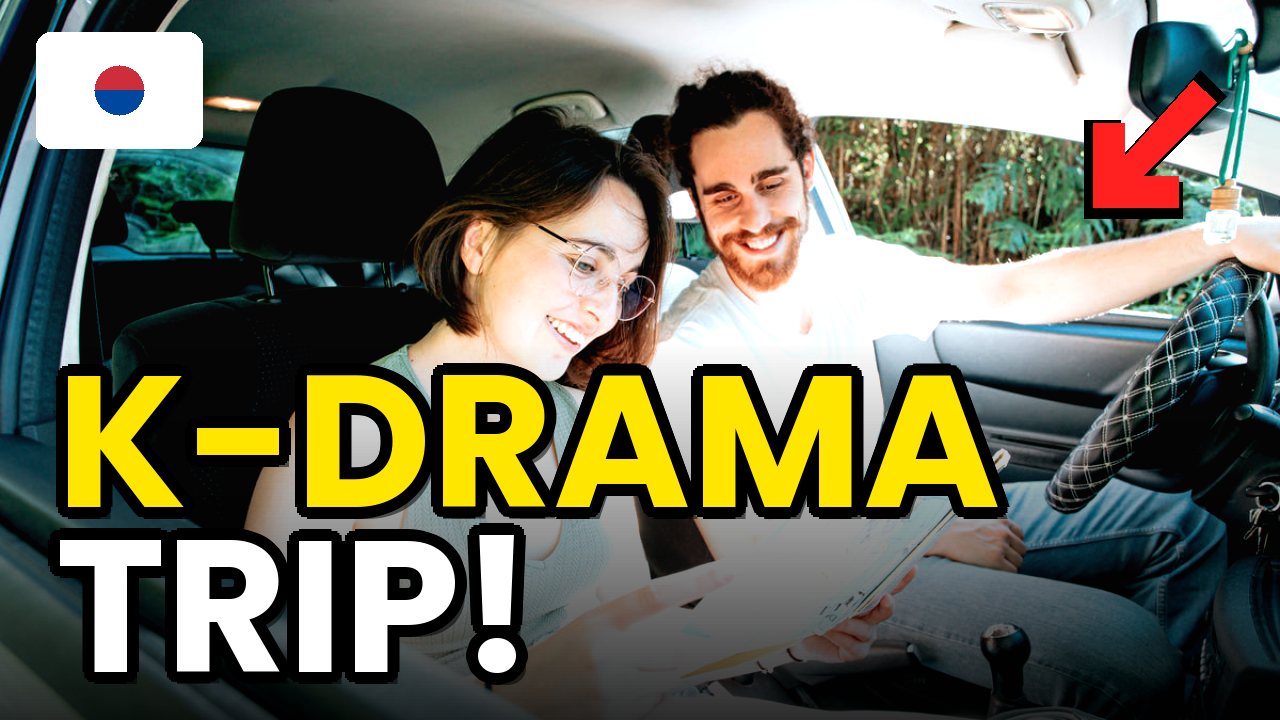 🇰🇷 Set-jetting in 2026: how to plan a trip around filming locations (K-drama spots in South Korea plus top destinations)
